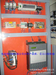 東莞市安炯電氣設備有限公司調速器產品及加工服務一覽