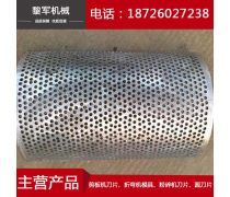 產品庫與加工 掌控Made-to-Order時代的競爭力密碼